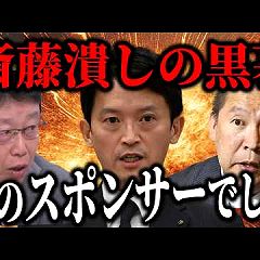 57位のイメージ