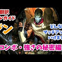 10位のイメージ