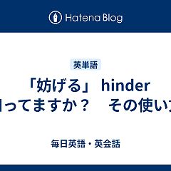 181位のイメージ