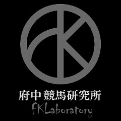 21位のイメージ