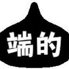 14位のイメージ