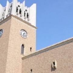 215位のイメージ