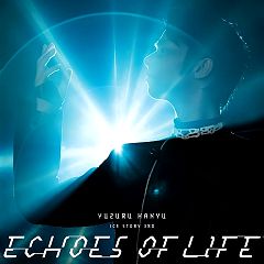 96位のイメージ