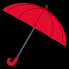 90位のイメージ