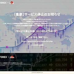 27位のイメージ