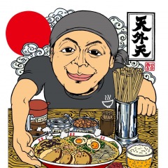 28位のイメージ