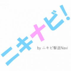 28位のイメージ