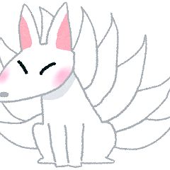 118位のイメージ