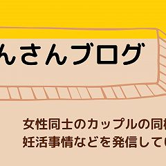 26位のイメージ