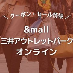 10位のイメージ