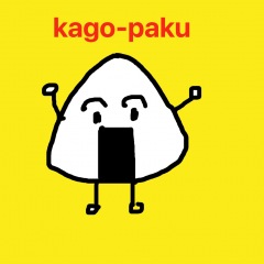 14位のイメージ