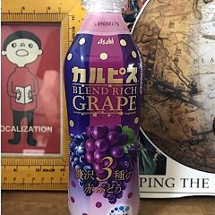 310位のイメージ