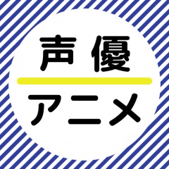 25位のイメージ