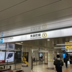 56位のイメージ