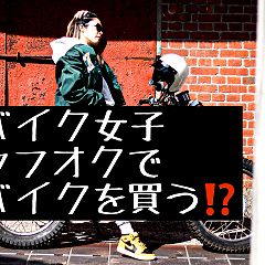 27位のイメージ