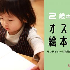 30位のイメージ