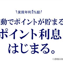 39位のイメージ