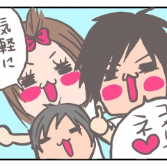 109位のイメージ