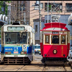 17位のイメージ