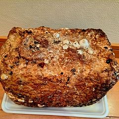 17位のイメージ