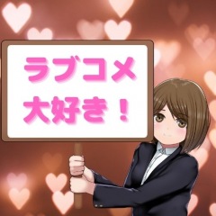 94位のイメージ