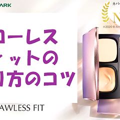 147位のイメージ