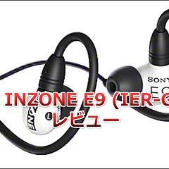 127位のイメージ