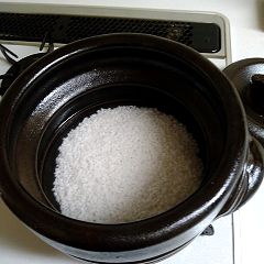 18位のイメージ