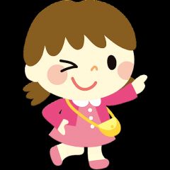 26位のイメージ