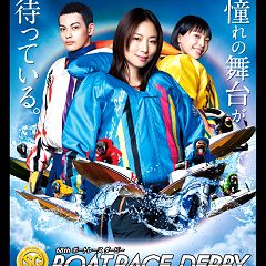 60位のイメージ