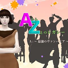 146位のイメージ