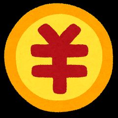 62位のイメージ