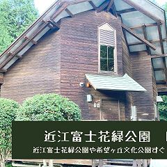 35位のイメージ