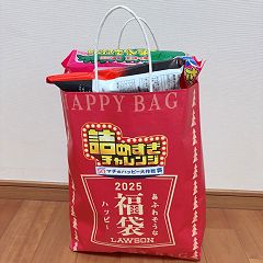 23位のイメージ