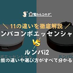 19位のイメージ