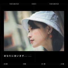 11位のイメージ