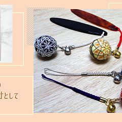 33位のイメージ