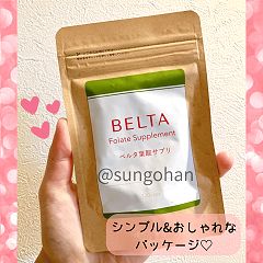 26位のイメージ