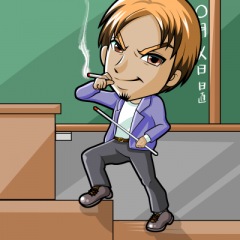 19位のイメージ