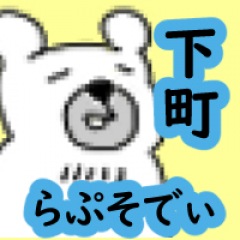 73位のイメージ