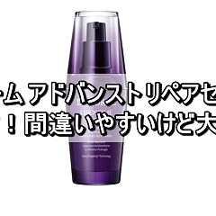 142位のイメージ