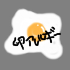 18位のイメージ