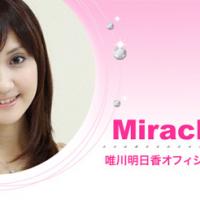 95位のイメージ