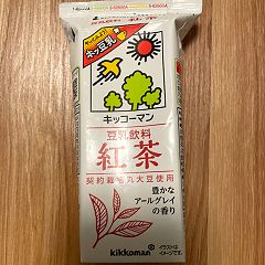 17位のイメージ