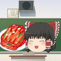 116位のイメージ