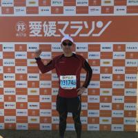 59位のイメージ