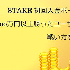 16位のイメージ