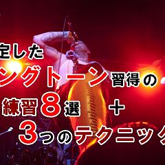 1425位のイメージ