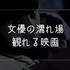 24位のイメージ