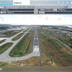 18位のイメージ